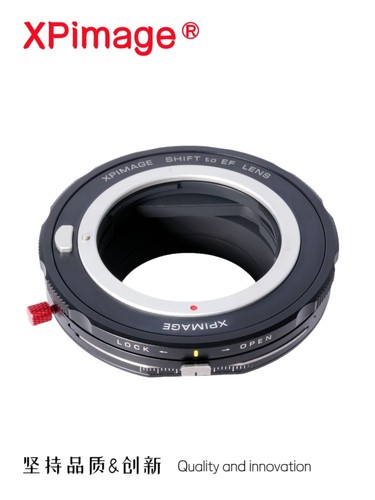 Xpimage shift two lock lens - shift,