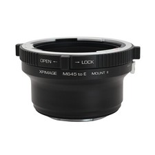 XPimage Locking Lens Adapter