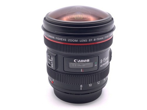 Objectif zoom fisheye - zoom, ultra