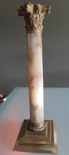 GRAND PIED DE LAMPE A PETROLE