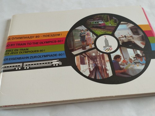 Set postcards cartes - postcards, 17