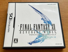 Final Fantasy Crystal