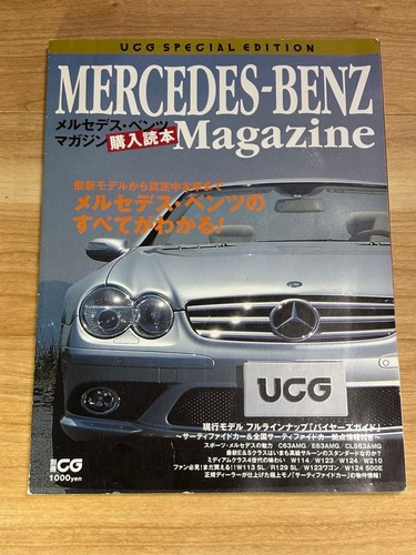 Mercedesbenz magazine ucg - magazine,