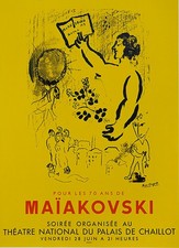 CHAGALL  -   1963  -  Affiche lithographie Originale  - MAIAKOVSKI