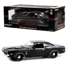 La Noire Ghost 1970 Dodge