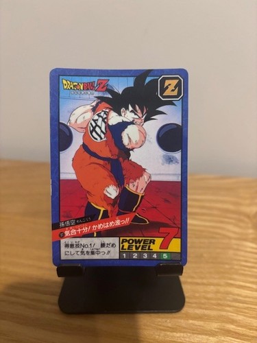 Carte dragon ball super - dragon,