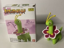 Pokemon - Bandai Scale World