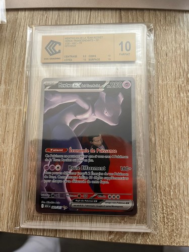 Mewtwo 281 217 me2 5 - ❤️mewtwo, ex