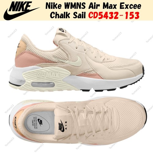 Nike wmns air - wmns, max