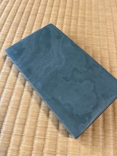 Calligraphie japonaise Shoka