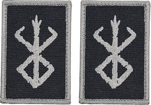 Berserker rune logo - rune, viking