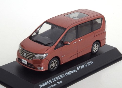 Nissan serena highway - serena, star