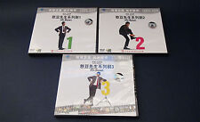 Philips CDI / CD-i / Video CD - 6 VCDs - Mister Bean - Complete Collection