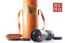 [ COMME NEUF avec étui ]