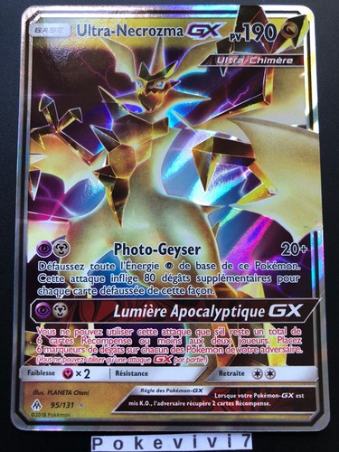 Carte pokemon ultra necrozma - carte,