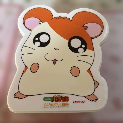 Hamtaro lunch box - lunch, bb
