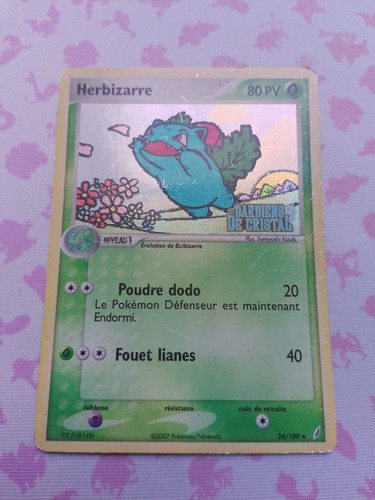 Carte pokemon herbizarre - pokemon,