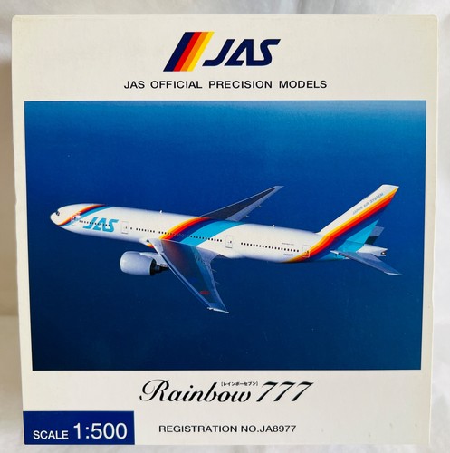 Jas official precision models - official,