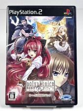 Polyphonica 0-4 Hanashi Full Pack Sony Playstation 2 PS2 NTSC-J Japan
