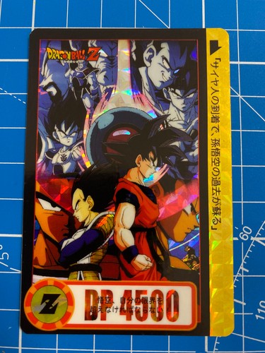 Carte dragon ball - carte,