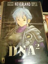 DNA 2 Série Complète Bandes