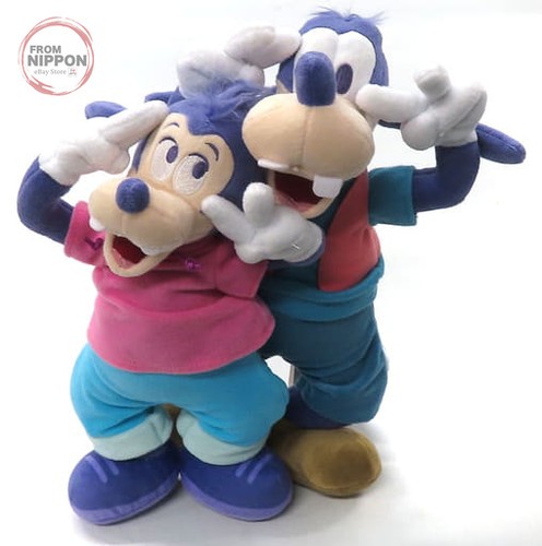 Peluche dingo max danse - dingo, &