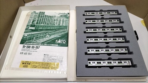 Kato 156 205 - jr, series