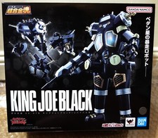 2024 Bandai Japan Soul of