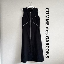Robe Longue Comme Des Garçons