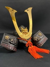 Casque de Samouraï kabuto