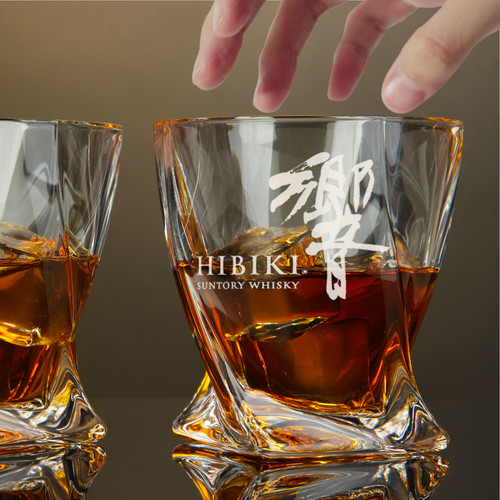 Custom engraved hibiki twisted - hibiki,