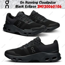 Taille homme Cloudpulse noire