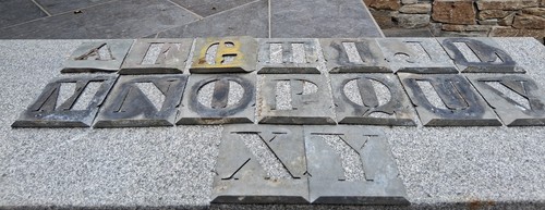 Lettres pochoirs alphabet - 16,