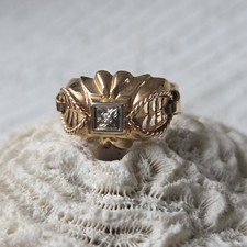 Bague Tank en Or 750/1000è