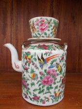 Canton théière tasse et soucoupe-bouchon polychrome ESTIM. EBAY 200 E A SAISIR