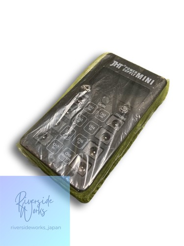 Alimentation jht soundworks - jht,