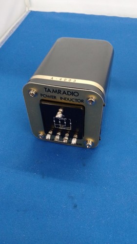 Amplificateur tube - amplificateur, à