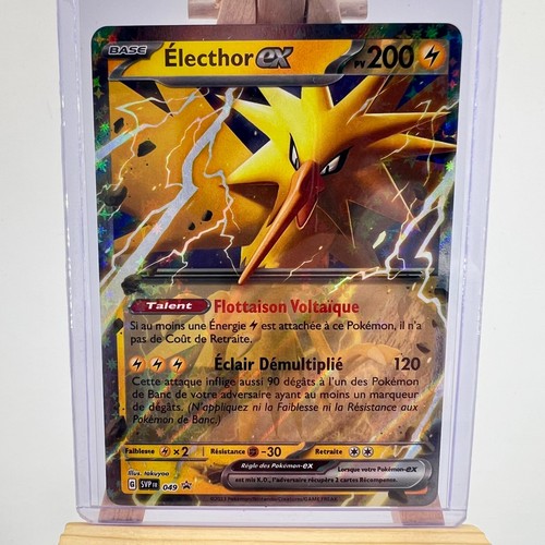 électhor svp 049 - ex, 🇫🇷