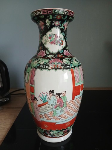 Vase chine chinois ancien - 🏺,