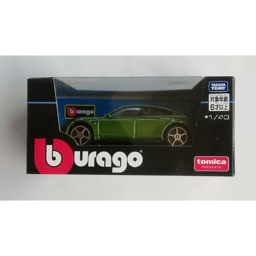 Takara tomy tomica presents - tomy,