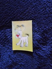 Image lenticulaire friskies - friskies, 3d