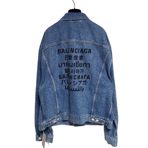 Balenciaga veste denim - balenciaga, en