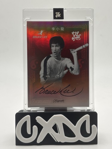 Bruce lee keepsake - bruce, edition