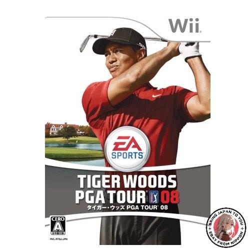 Tiger woods pga - woods, wii