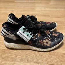 Adidas retro boost sneakers - adidas,