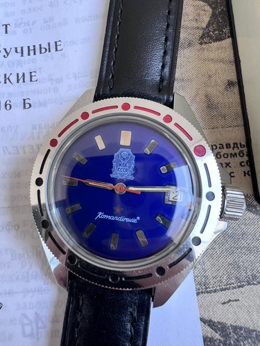 Vostok komandirskie kgb - komandirskie,