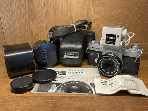 Rare presque mint canon - rare:,