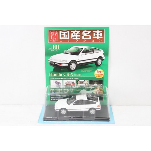 Hachette honda si - si, (1987)