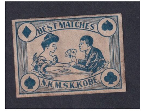 Ancienne étiquette - ,