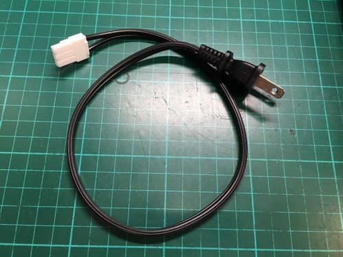 Cable secteur 110v - cable,
